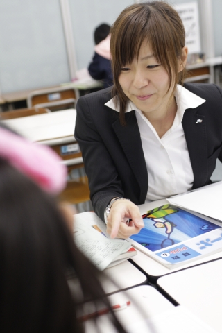 【神奈川県茅ヶ崎市】《ひとりひとりに合わせたオーダーメード指導》(創英ゼミナール　茅ヶ崎北校)｜アルバイトなら学バイトステーション｜東京・神奈川