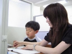 【大阪府大阪市大正区】未経験OK/非常勤講師(早稲田育英ゼミナール／泉尾教室)｜アルバイトなら学バイトステーション｜関西