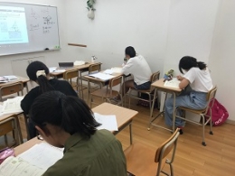第一英数塾 / 中山教室