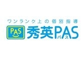 個別指導 秀英PAS　/　札幌西本部校