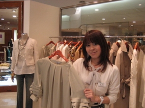 Viaggio blu 仙台アエル店
