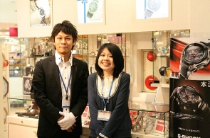 ザ･クロックハウス 東広島店