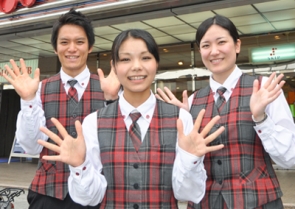 SKIP 関内店