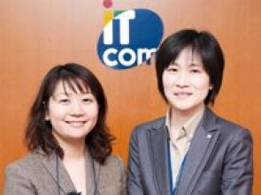 アイティ・コミュニケーションズ 札幌センター2