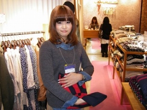 archives 名古屋パルコ店