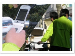 株式会社マトリックス ポスティングスタッフ さいたま市中央区エリア