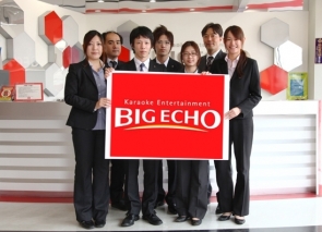 ◆BIG ECHO/上尾店