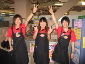 アミュージアム 小倉店