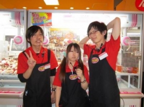 アミュージアム よしもと店