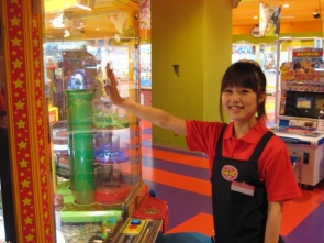 アミュージアム ユーカリが丘店