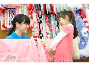 マリオ 萩／萩店《長期スタッフ募集》