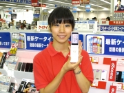 セントメディア 家電量販店 携帯電話販売スタッフ 【西大宮】
