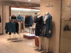 Viaggio blu 仙台アエル店