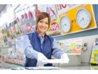 カメラのキタムラ 朝倉／イオン甘木店《短期スタッフ募集》