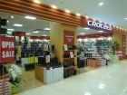 クロシード 広島サンモール店