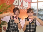 アビバ 横須賀中央店