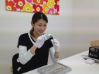 幡ヶ谷貴金属買取センター