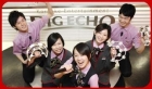 ◆BIG ECHO/久喜店