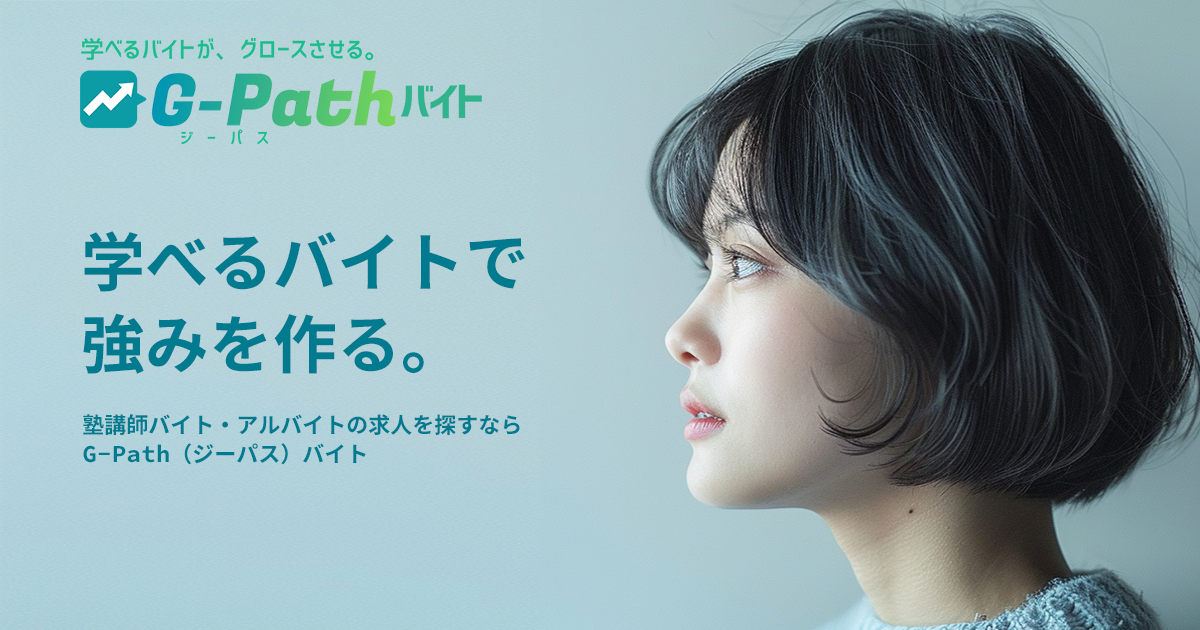 英語教育にスパイスを！ 教員免許更新講習に向けて/音羽書房鶴見書店/上野尚美（単行本） 鈴鹿の英会話教室で安い大人向けスクールはここ！個別