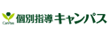 京大個別指導学院