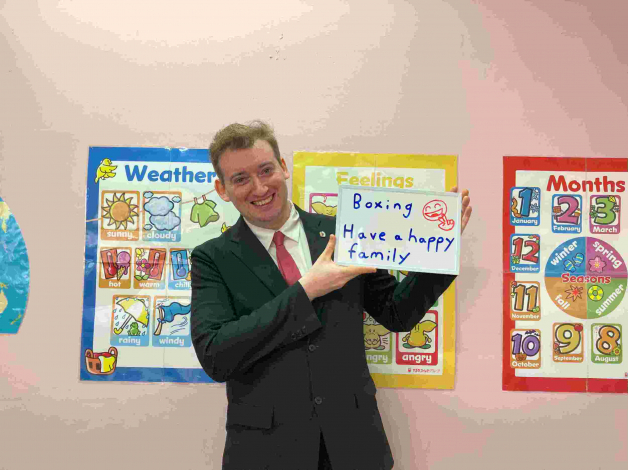 グローバルLIVE英会話／南砂センター校