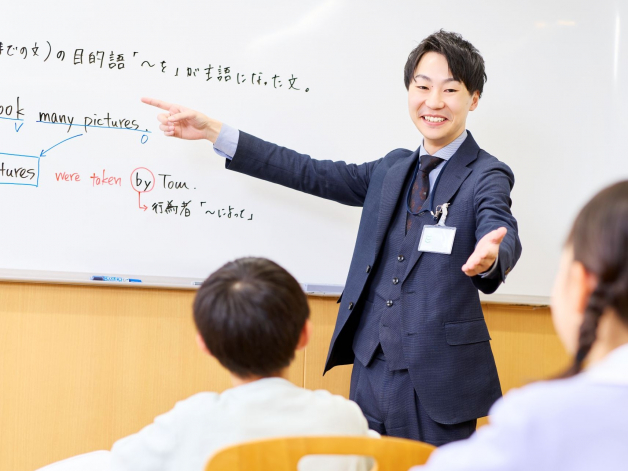 ≪社会人講師≫高校生対象の集団指導★大学受験の経験や得意科目がそのまま活かせる！