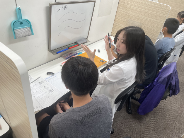 英才個別学院　尻手校