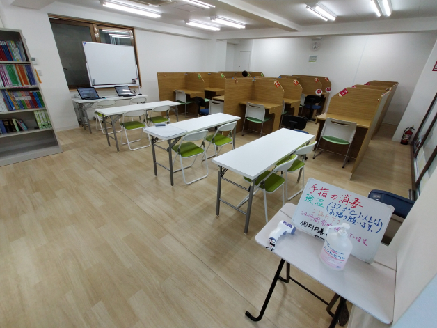 個別指導WAM　茅ヶ崎香川校