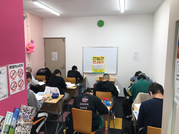 ITTO個別指導学院　塚本校