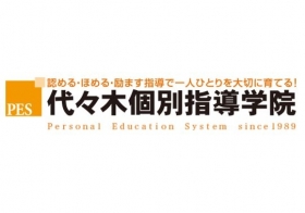 NEW!＼保護者・電話応対ナシで安心っ♪／大学の予定に合わせて柔軟シフト◎ていねいな研修でサポート☆