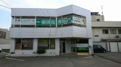 学研ＣＡＩスクール　福井みゆき校