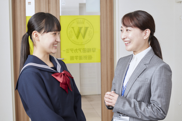 ＜未経験/週１回～OK＞講師のアルバイトで生徒と一緒に成長しませんか？