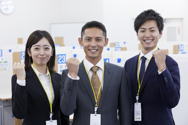 ☆大学生多数活躍中!!　☆明光義塾で講師デビュー!!　☆未経験者歓迎♪
