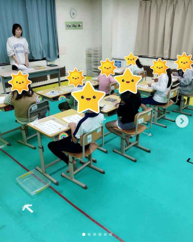 運動学習支援教室みらいずジュニア