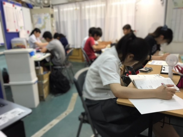 エコール学習塾　朝霧教室