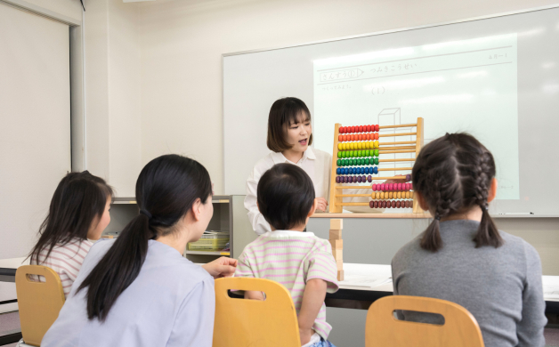 知求館ギャラクシー　TAM