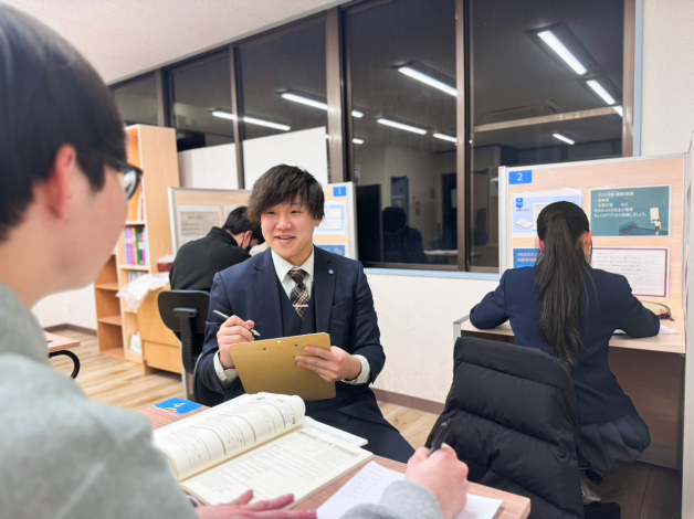 個別指導塾スタンダード　藍住校
