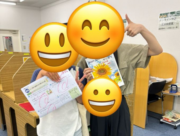 ◎個別指導の講師大募集！私服勤務OK◎未経験歓迎！