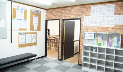 週1～勤務OK！やりがいのある塾講師を始めてみませんか？
