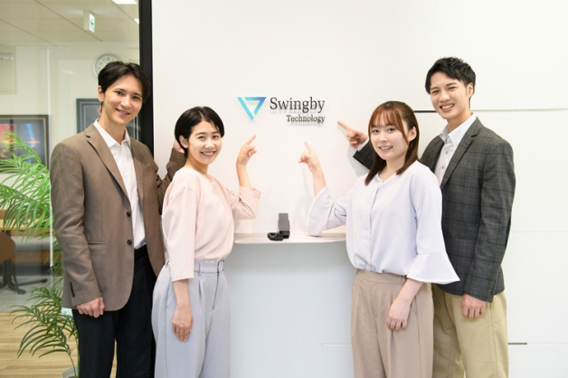 【スイングバイテクノロジー株式会社】IT業界法人営業のアルバイト