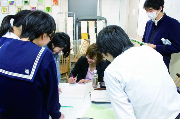 東京理学會社