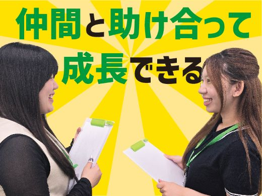 ベスト個別　伊勢崎北教室