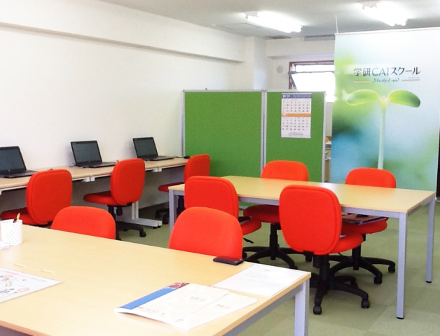 学研ＣＡＩスクール　加納城東校