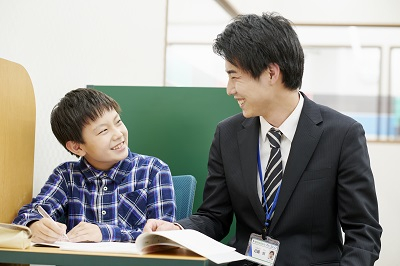 ◇個別指導学院フリーステップ／行徳教室