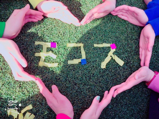 週1～勤務OK！やりがいのある塾講師を始めてみませんか？