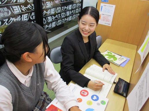 「やる気スイッチ先生」になろう!!時間＆曜日は選べる♪得意科目でＯＫ≪未経験歓迎!!≫