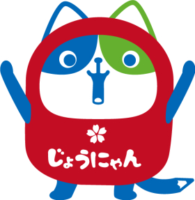【冬期講習直前☆募集強化中！】主婦(夫)大歓迎！