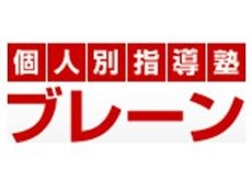 学習塾だからこそ、働きやすい環境、働く喜びを大事にしています。