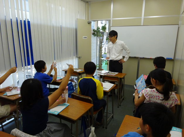 せいらん舎　本校★