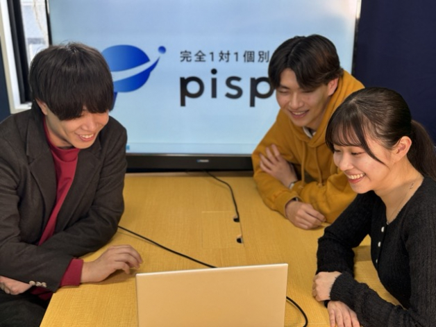 【大学受験向け 完全1対1個別指導】服装・髪型自由|現役大学生が活躍中です！